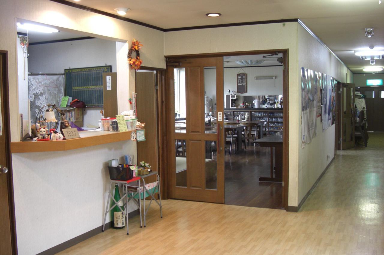 Naeba Mikuniso Kusatsu (Gunma) Ngoại thất bức ảnh