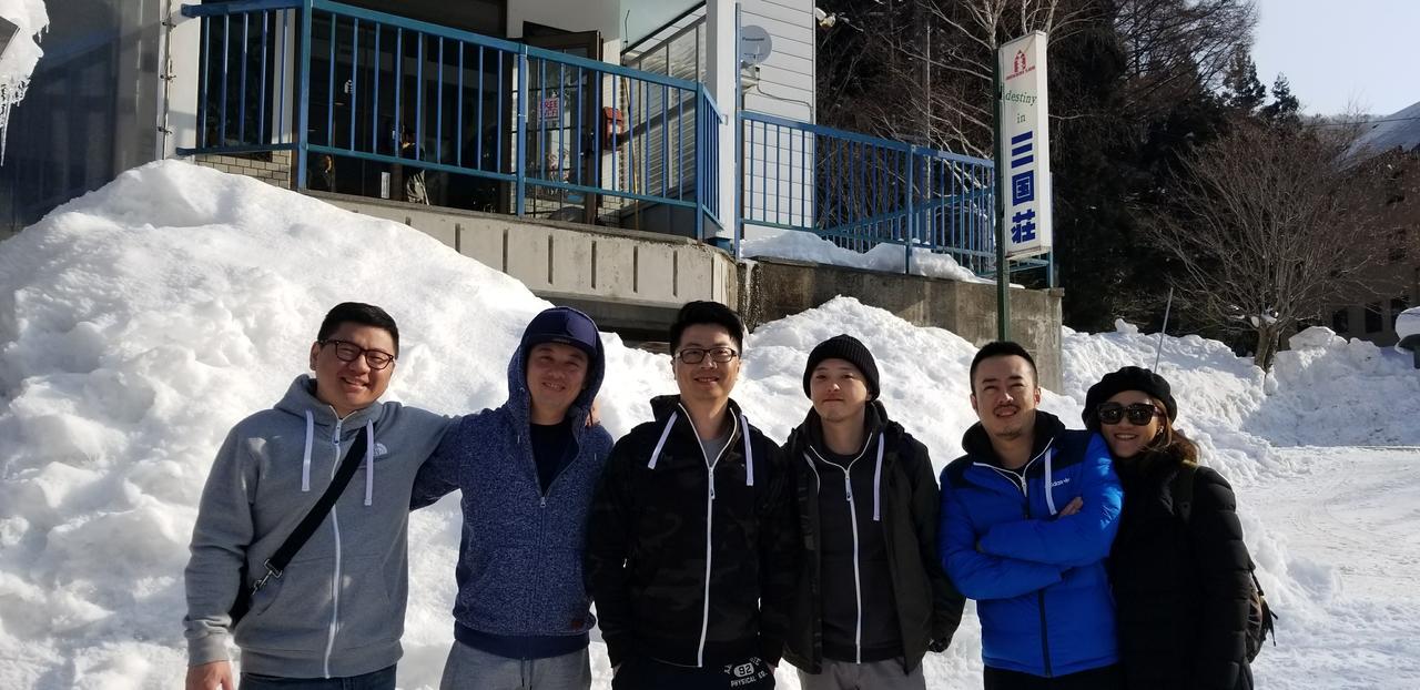 Naeba Mikuniso Kusatsu (Gunma) Ngoại thất bức ảnh